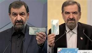 چهره غیرعادی سیاست‌مداران ایرانی پس از تزریق بوتاکس؛ چرا؟!